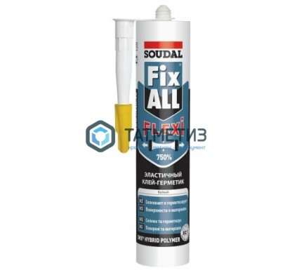 Клей-герметик FixALL Classic Серый на основе MS POLYMER 290 мл 12 SOUDAL |  «ТАТМЕТИЗ» Клей-герметик FixALL Classic Серый на основе MS POLYMER 290 мл 12 SOUDAL -  магазин крепежа «ТАТМЕТИЗ»