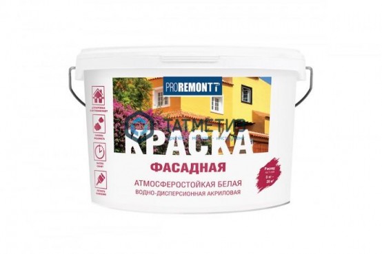 Краска ВД  PROREMONT для фасадов  БЕЛАЯ 3 кг. |  «ТАТМЕТИЗ» Краска ВД  PROREMONT для фасадов  БЕЛАЯ 3 кг. -  магазин крепежа «ТАТМЕТИЗ»