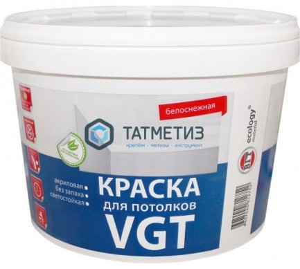 Краска ВД СТАРТ для ПОТОЛКОВ белоснежная 7 кг. 2 |  «ТАТМЕТИЗ» Краска ВД СТАРТ для ПОТОЛКОВ белоснежная 7 кг. 2 -  магазин крепежа «ТАТМЕТИЗ»