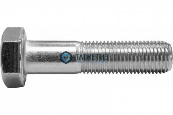 Болт М27 х130 КП 8.8 ГОСТ 7798-70 оц. (упак 25 кг / 35 шт) КР |  «ТАТМЕТИЗ» Болт М27 х130 КП 8.8 ГОСТ 7798-70 оц. (упак 25 кг / 35 шт) КР -  магазин крепежа «ТАТМЕТИЗ»