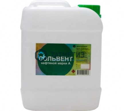 Сольвент 10 л. Канистра, ГОСТ |  «ТАТМЕТИЗ» Сольвент 10 л. Канистра, ГОСТ -  магазин крепежа «ТАТМЕТИЗ»