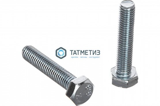 Болт М10 х 30 КП 8.8 ГОСТ 7798-70 оц. (уп 25кг / 935 шт)* РМЗ |  «ТАТМЕТИЗ» Болт М10 х 30 КП 8.8 ГОСТ 7798-70 оц. (уп 25кг / 935 шт)* РМЗ -  магазин крепежа «ТАТМЕТИЗ»