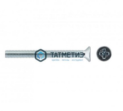 Винт потай DIN 965 оц10х40  (уп 20 кг/ 880 шт)  ГОСТ 17475 |  «ТАТМЕТИЗ» Винт потай DIN 965 оц10х40  (уп 20 кг/ 880 шт)  ГОСТ 17475 -  магазин крепежа «ТАТМЕТИЗ»